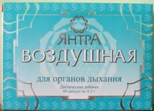 Янтра Воздушная 60 капс