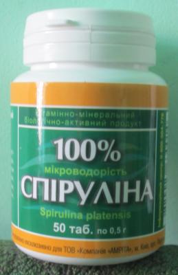 Спирулина 100% 50 табл.