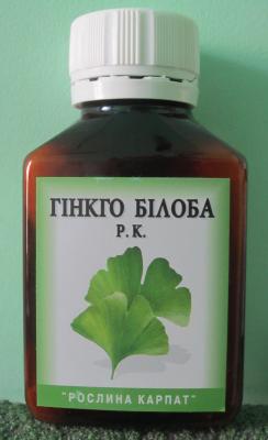 Гинкго билоба Р.К., 30 табл.