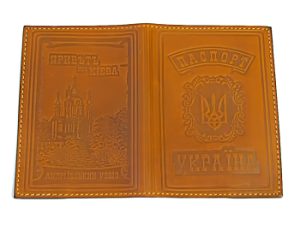 Кожаная обложка для паспорта "Киев"