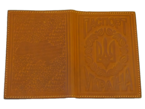 Кожаная обложка для паспорта "Украина"