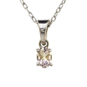 Серебряная подвеска 925 пробы 1,08 г с боливийским аметринoм 0,67 карат