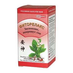 Фиторелакс, 40 капсул