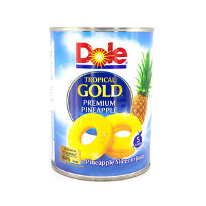 Ананасы консервированные в собственном соку 567 г, без добавления спирта и сахара в ж/б нарезанные кусочками