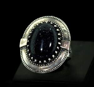 Серебряное кольцо 925 пробы с золотом 375 пробы 9,56 г с Авантюрином 6,34 карат