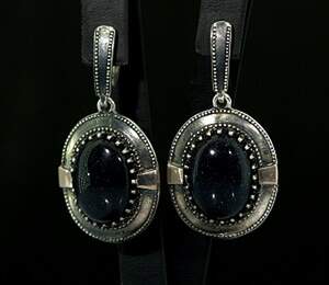 Серебряные серьги 925 пробы с золотом 375 пробы 16,79 г с Авантюринами 12,68 карат