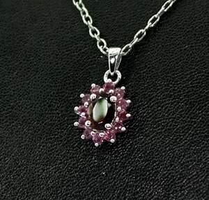 Серебряная подвеска 925 пробы 1,53 г с мозамбикским Гранатом и розовыми кенийскими Рубінами класса АААА 1,53 карат