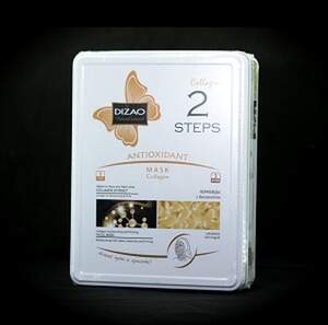 Маска с коллагеном, керамідами и біозолотом 