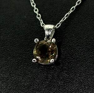 Серебряная подвеска 925 пробы 2,23 г с турецким султанитом класса АААА 3,2 карат Серебряная подвеска 925 пробы 2,23 г с турецким султанитом класса АААА 3,2 карат