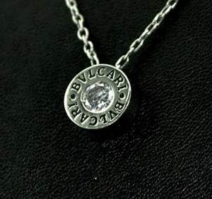 Серебряная подвеска 925 пробы 2,42 г с белым цирконом та эмалью 1,5 карат, репліка Bvlgari