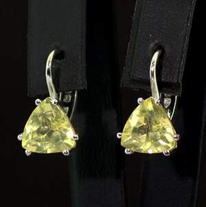 Серебряные серьги 925 пробы 4,16 г с лимонными Кварцами 4 карат Серебряные серьги 925 пробы 4,16 г с лимонными Кварцами 4 карат