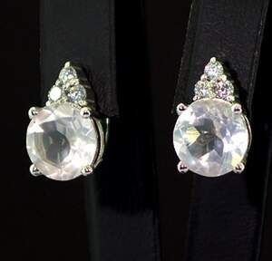 Серебряные серьги 925 пробы 6,62 г с розовыми Кварцами и фианитами 7,07 карат Серебряные серьги 925 пробы 6,62 г с розовыми Кварцами и фианитами 7,07 карат