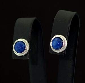 Серебряные серьги 925 пробы 2,03 г Кіанітами 2,12 карат Серебряные серьги 925 пробы 2,03 г Кіанітами 2,12 карат