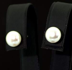 Серебряные серьги 925 пробы 1 г с Перлинами 2,9 карат Серебряные серьги 925 пробы 1 г с Перлинами 2,9 карат