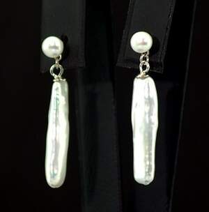 Серебряные серьги 925 пробы 2 г с Перлинами 5,3 карат Серебряные серьги 925 пробы 2 г с Перлинами 5,3 карат