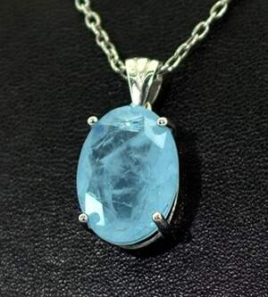 Серебряная подвеска 925 пробы 4,34 г Турмаліном Індіголітом 5,42 карат Серебряная подвеска 925 пробы 4,34 г Турмаліном Індіголітом 5,42 карат