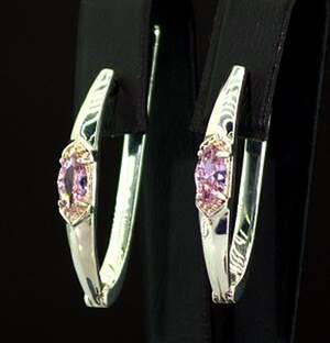 Серебряные серьги 925 пробы 5,89 г с розовыми Кварцами 0,75 карат Серебряные серьги 925 пробы 5,89 г с розовыми Кварцами 0,75 карат