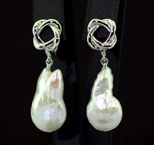 Серебряные серьги 925 пробы 6,88 г с таїтянськими Перлинами барглаз Серебряные серьги 925 пробы 6,88 г с таїтянськими Перлинами барглаз