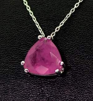 Серебряное колье 925 пробы 3,32 г с Гранд Турмаліном 3,85 карат Серебряное колье 925 пробы 3,32 г с Гранд Турмаліном 3,85 карат