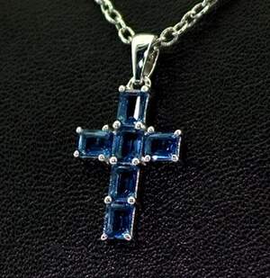 Серебряная подвеска 925 пробы 1,38 г с Танзанітами Nano 1,26 карат Серебряная подвеска 925 пробы 1,38 г с Танзанітами Nano 1,26 карат