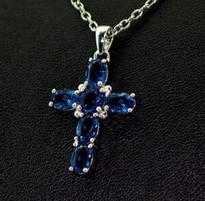 Серебряная подвеска 925 пробы 2,85 г с Танзанітами Nano 2,49 карат Серебряная подвеска 925 пробы 2,85 г с Танзанітами Nano 2,49 карат