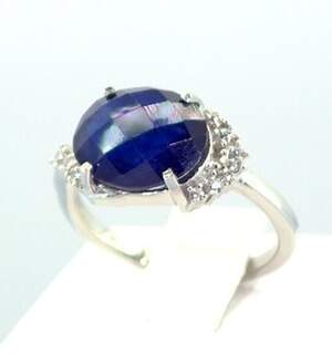 Серебряное кольцо 925 пробы 3,98 г со шри-ланкийским Сапфіром класса АААА и цирконами 6,39 карат Серебряное кольцо 925 пробы 3,98 г со шри-ланкийским Сапфіром класса АААА и цирконами 6,39 карат