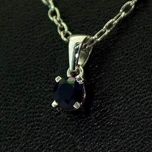 Серебряная подвеска 925 пробы 0,49 г со шри-ланкийским Сапфіром класса АААА 0,66 карат Серебряная подвеска 925 пробы 0,49 г со шри-ланкийским Сапфіром класса АААА 0,66 карат