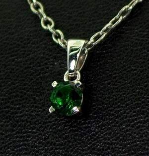 Серебряная подвеска 925 пробы 0,54 со Смарагдом Nano 0,4 карат Серебряная подвеска 925 пробы 0,54 со Смарагдом Nano 0,4 карат