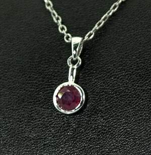 Серебряная подвеска 925 пробы 1,11 г с африканским Роял Рубіном класса АААА 1,17 карат Серебряная подвеска 925 пробы 1,11 г с африканским Роял Рубіном класса АААА 1,17 карат