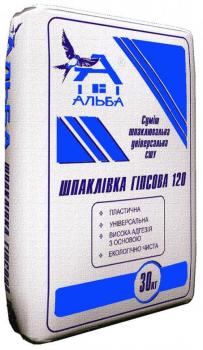Шпаклёвка гипсовая универсальная 120 30кг Шпаклёвка гипсовая универсальная 120 30кг