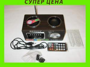Портативные Колонки Радио MP3 плеер 820 Портативные Колонки Радио MP3 плеер 820
