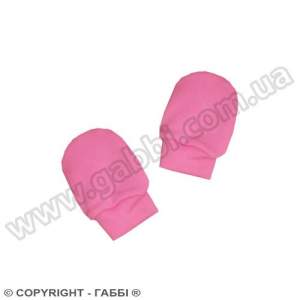 Рукавички «Царапки» Рукавички «Царапки»