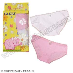 Трусы-бикини «Ажур» Трусы-бикини «Ажур»