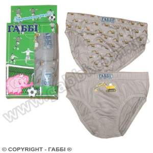 Трусы для мальчика «Экскаватор» Трусы для мальчика «Экскаватор»