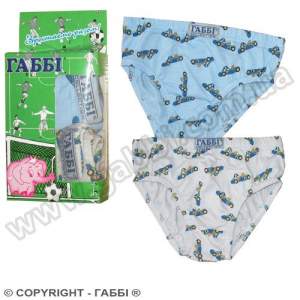 Трусы для мальчика «Гонки» Трусы для мальчика «Гонки»