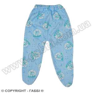 Ползунки тёплые Ползунки тёплые