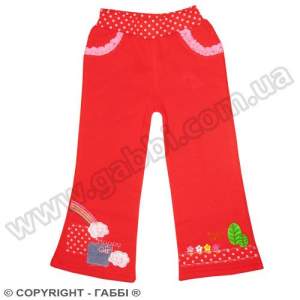 Брюки для девочки «Радуга»