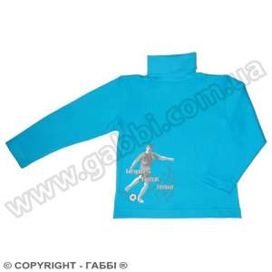 Свитер для мальчика «Футбол» Свитер для мальчика «Футбол»