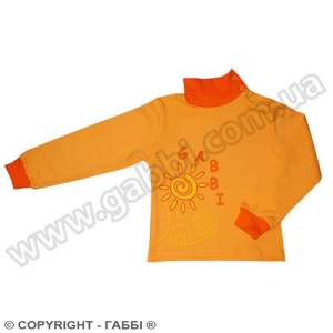 Джемпер «Дружба» Джемпер «Дружба»