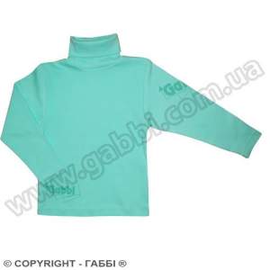 Свитер для мальчика «Старт» Свитер для мальчика «Старт»