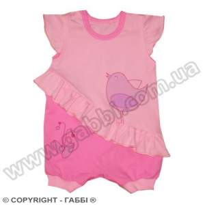 Полукомбинезон для девочки «Канарейка»