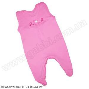 Ползунки «Зайка» (кнопка) Ползунки «Зайка» (кнопка)