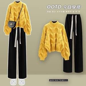 Двойка свитер+штаны