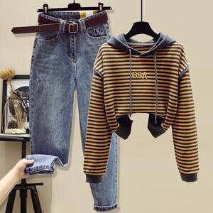 Двойка джинсы+полосатая котфа