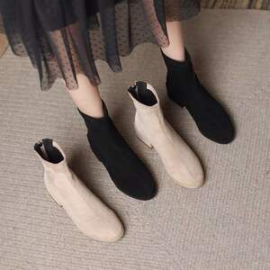 Осенние сапожки