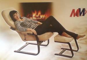 Кресло-качалка с подножкой