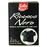 Grey салфетки-краситель для черного белья