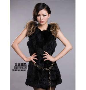 Жилетка 86 Жилетка 86