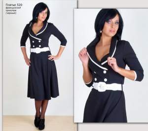 Платье Платье