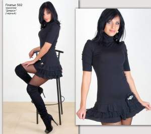 Платье Платье